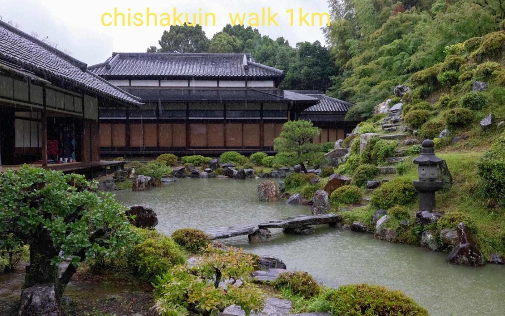 Hostel Walker House 65 Square Meters Whole Rent Kyoto